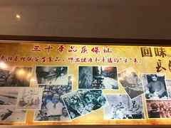 -湘春酒家·1989(湘春路店)