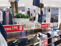 -优衣库(天津中北永旺店)