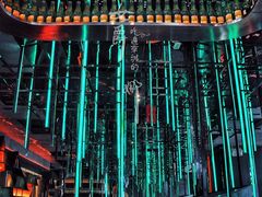 大堂-大隐·成都火锅Bistro(合生麒麟新天地店)