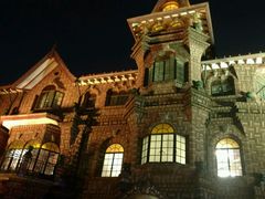 -马勒别墅饭店(静安寺店)