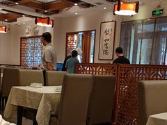 -福来居烤鸭店(天坛二店)