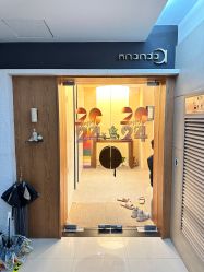 -阿南达·瑜伽普拉提·阿育吠陀疗愈中心