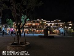 -牛背梁国家森林公园