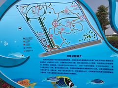 -五通灯塔公园