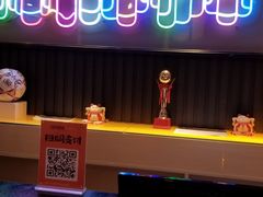 -星聚会KTV(北京世贸天阶店)