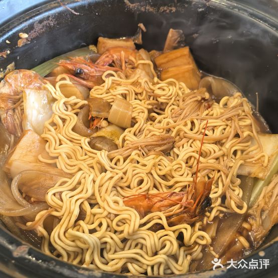 重庆烧鸡公(保定市独家总店)