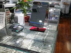 -华彬眼镜专业渐进配镜(潘家园店)