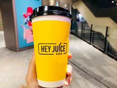 -茶桔便(爱琴海店)