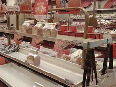 -沪上阿姨·臻选茶饮(上海环球港店)