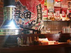 -夕酱の烧肉屋