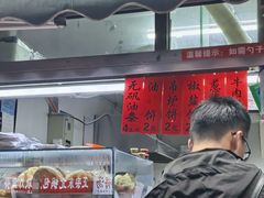 -一品豆腐脑(大湾市场店)