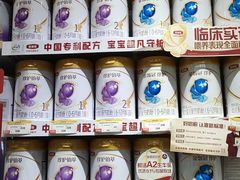 -永旺梦乐城(武汉金桥店)