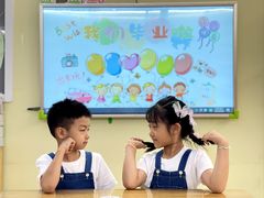 -贝美蓝天幼儿园(河东直沽园)