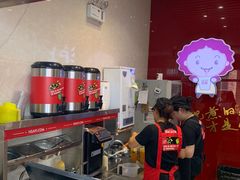 -沪上阿姨·精选茶饮(烟台万达广场店)