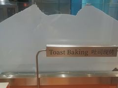 -爸爸糖手工吐司(上海五角场万达店)