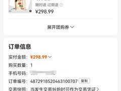 -海马体照相馆(南昌王府井购物中心店)