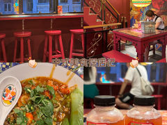 -囍臸·HEEY CHEER(永庆坊店)