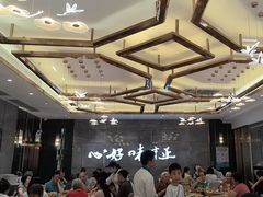 -有心德(隆生店)