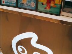 -CoCo都可(和畅堂店)