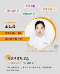-童谣里医疗级月子中心(独栋湖景店)