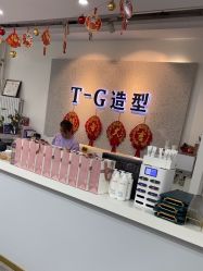 点击看大图 -爱秀造型 T-G