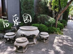 -熙古里艺术村