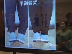 -修申骨雕小颜脊柱骨盆管理产后修复