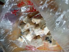 -宫廷糕点铺(蜀汉路店)