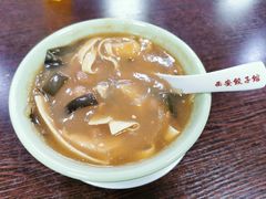 胡辣汤-西安饺子馆(南坪西路店)