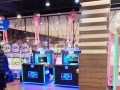 -大鲁阁保龄球(苏州园区店)