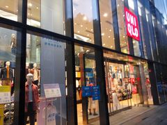 -优衣库(深圳万象天地旗舰店)