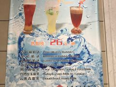 -红房子西菜馆(淮海中路店)