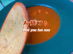 -幸薈飯堂