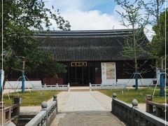 -苏州碑刻博物馆