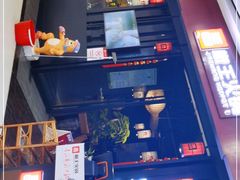 -椒王火锅(厚街万达店)