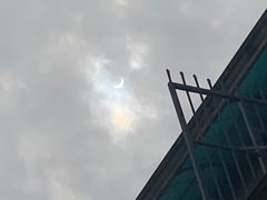 -远山有窑