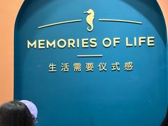 -海马体照相馆(重庆爱琴海购物公园店)