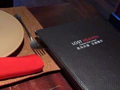 -花马天堂云南餐厅 Lost Heaven(高邮路店)
