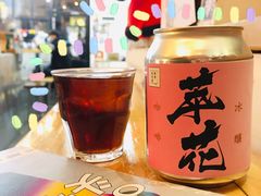 冰酿咖啡-无牌咖啡&酒馆