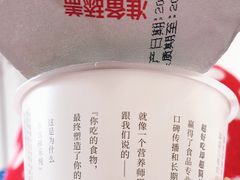 -七鲜超市(通州ONE店)