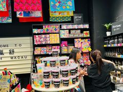 -LUSH(威尼斯人店)