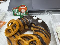 -BreadTalk面包新语·烘焙蛋糕(金光华广场店)