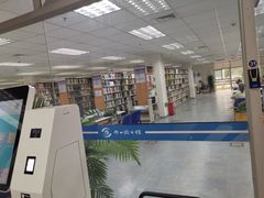 -南山图书馆(常兴路店)