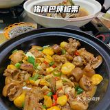 深圳探店｜很下饭的湘菜