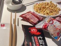 -七欣天(南京江宁店)