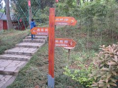 -武侯墓风景区