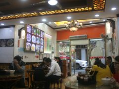 大堂-正宗潮州鱼蛋粉(长寿西路店)