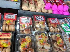 -权记百年老字号(牌坊街店)