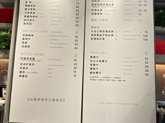 -正本原 Le Grenier a Pain(官舍店)