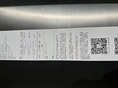 -ARC'TERYX始祖鸟(北京王府中环店)